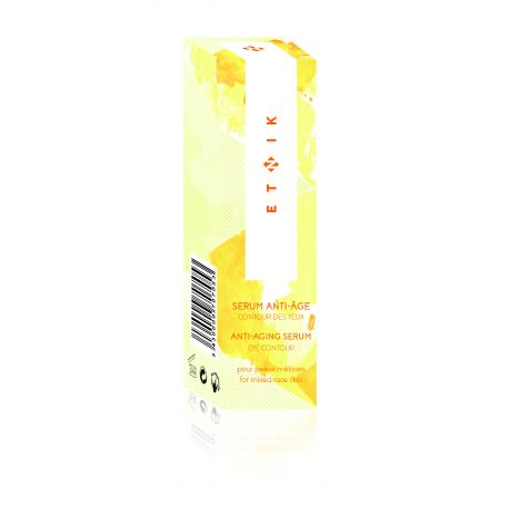 SOIN HYDRATANT CORPS (200ml) - Etnik-cosmetics