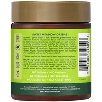 SHEA MOISTURE - MORINGA & AVOCAT (Power Greens) - MASQUE 227ml